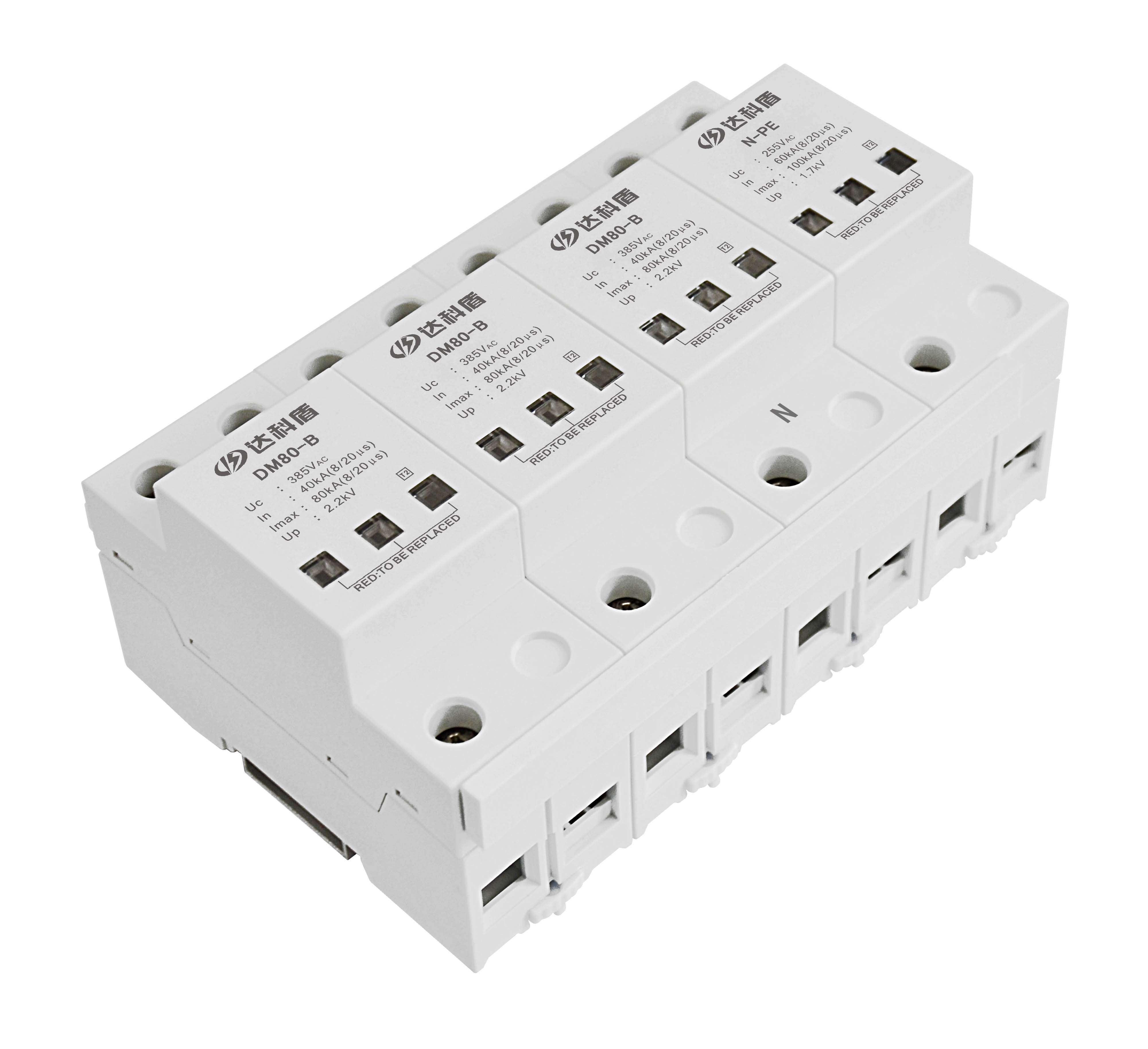 DM80-B/3+NPE